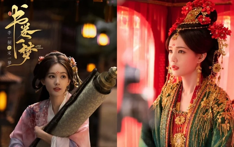 Lý Nhất Đồng trong Lý Nhất Đồng trong