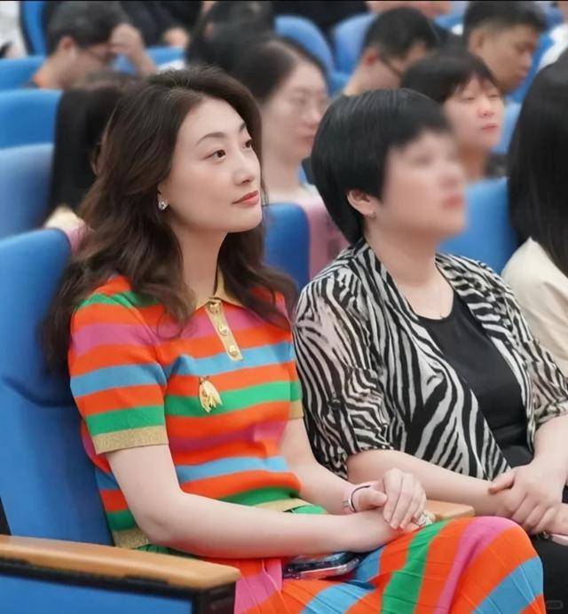 Ái nữ Ái nữ