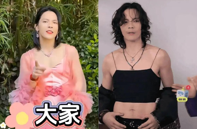 Dâu hào môn khổ nhất showbiz: Tàn tạ vì cưới phải thiếu gia ngoại tình, phá của lại còn... thích giả gái- Ảnh 8. Dâu hào môn khổ nhất showbiz: Tàn tạ vì cưới phải thiếu gia ngoại tình, phá của lại còn... thích giả gái- Ảnh 8.