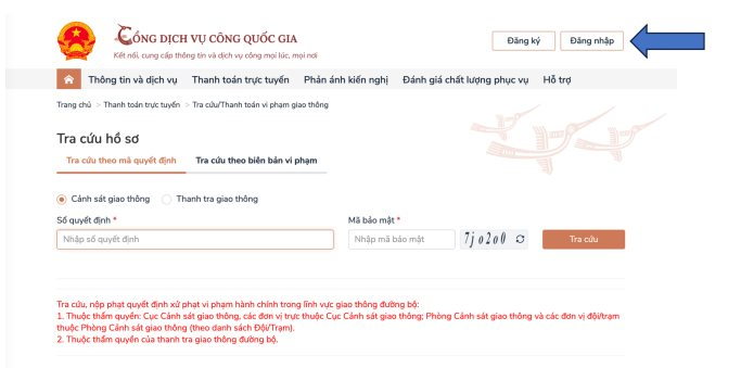 Công an TP.HCM thông báo về việc nộp phạt vi phạm giao thông, người dân không nên bỏ qua- Ảnh 4. Công an TP.HCM thông báo về việc nộp phạt vi phạm giao thông, người dân không nên bỏ qua- Ảnh 4.