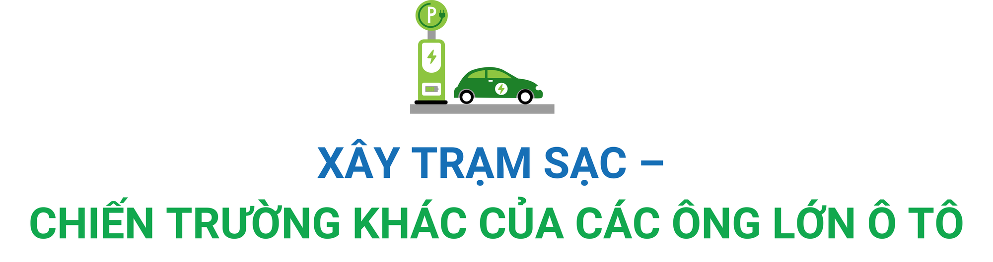 Nền kinh tế số 2 thế giới tăng tốc khai thác 'mỏ vàng' mới: kế hoạch xây 100.000 trạm sạc xe điện, thổi bùng cuộc đua công nghệ giữa các 'ông trùm' ô tô- Ảnh 4. Nền kinh tế số 2 thế giới tăng tốc khai thác 'mỏ vàng' mới: kế hoạch xây 100.000 trạm sạc xe điện, thổi bùng cuộc đua công nghệ giữa các 'ông trùm' ô tô- Ảnh 4.