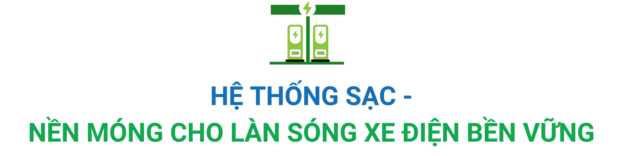 Nền kinh tế số 2 thế giới tăng tốc khai thác 'mỏ vàng' mới: kế hoạch xây 100.000 trạm sạc xe điện, thổi bùng cuộc đua công nghệ giữa các 'ông trùm' ô tô- Ảnh 2. Nền kinh tế số 2 thế giới tăng tốc khai thác 'mỏ vàng' mới: kế hoạch xây 100.000 trạm sạc xe điện, thổi bùng cuộc đua công nghệ giữa các 'ông trùm' ô tô- Ảnh 2.