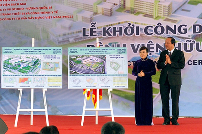 Toàn cảnh dự án hai bệnh viện ngàn tỉ gây thất thoát ngân sách- Ảnh 3. Toàn cảnh dự án hai bệnh viện ngàn tỉ gây thất thoát ngân sách- Ảnh 3.
