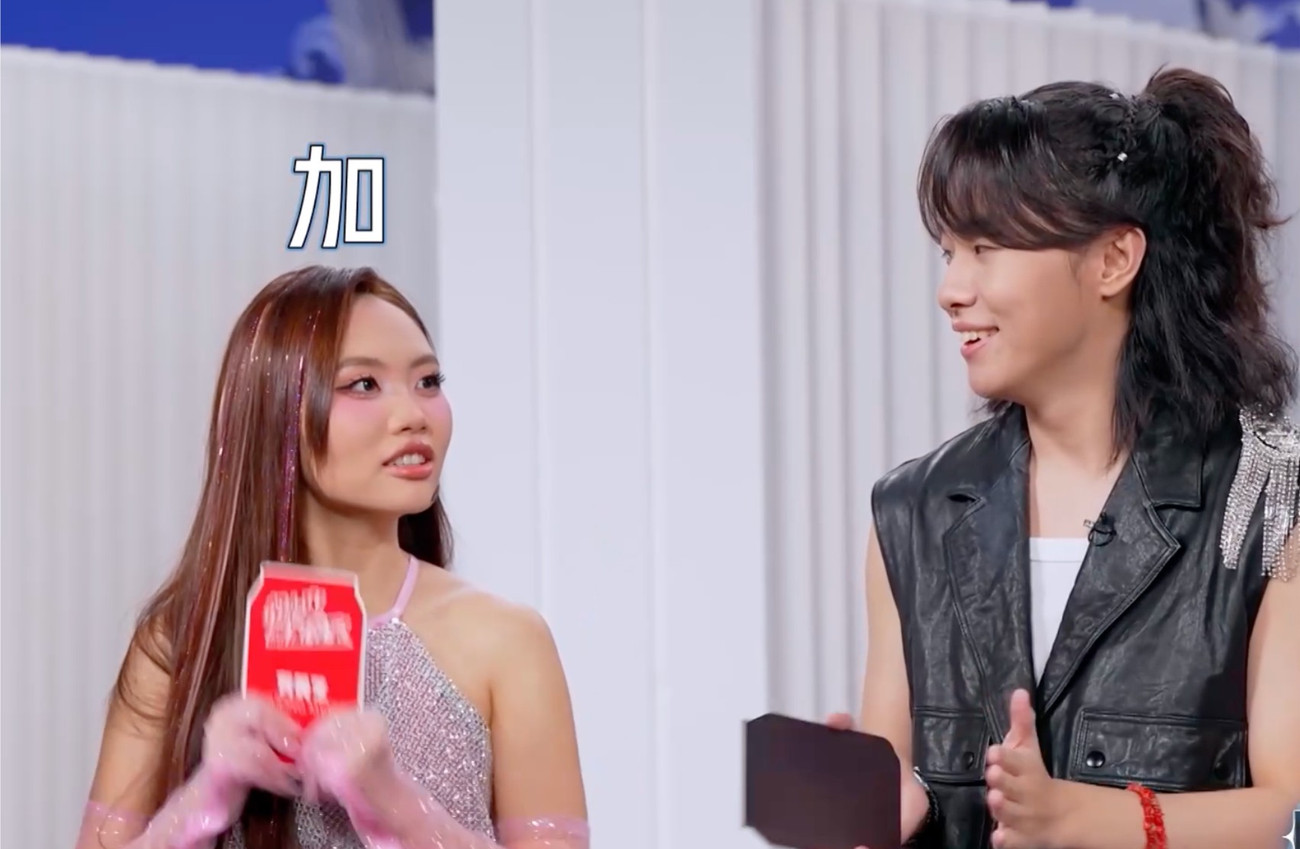 Tô Hữu Bằng chọn Phương Mỹ Chi- Ảnh 1. Tô Hữu Bằng chọn Phương Mỹ Chi- Ảnh 1.