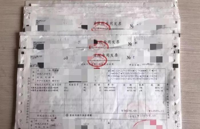Mua hàng online bị lừa chuyển khoản hơn 254 triệu đồng, người đàn ông “cầu cứu” cảnh sát rồi bị bắt luôn: Tưởng là nạn nhân, hoá ra là kẻ phạm pháp- Ảnh 1.
