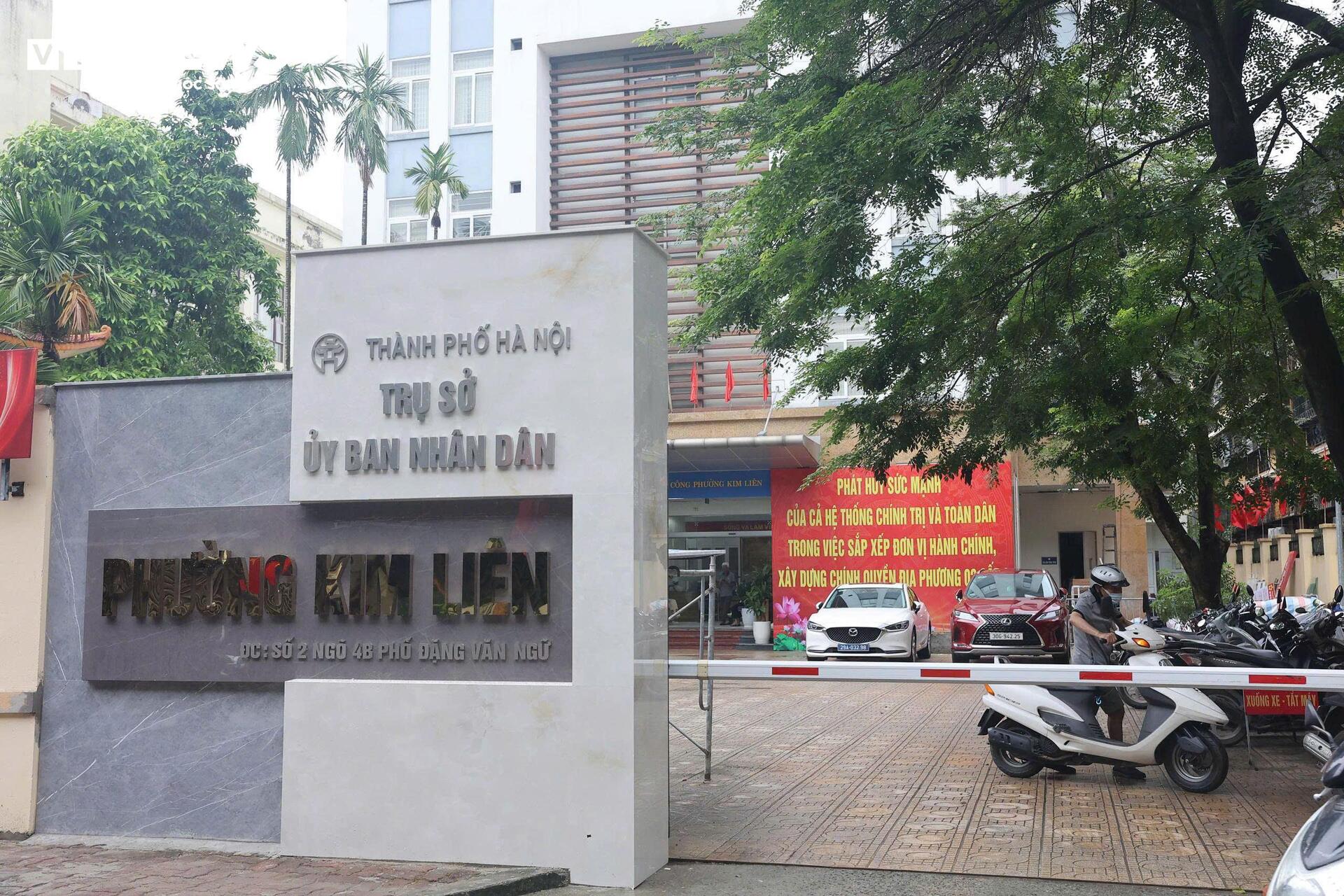 Cận cảnh trụ sở các phường mới của Hà Nội sau sắp xếp- Ảnh 17.