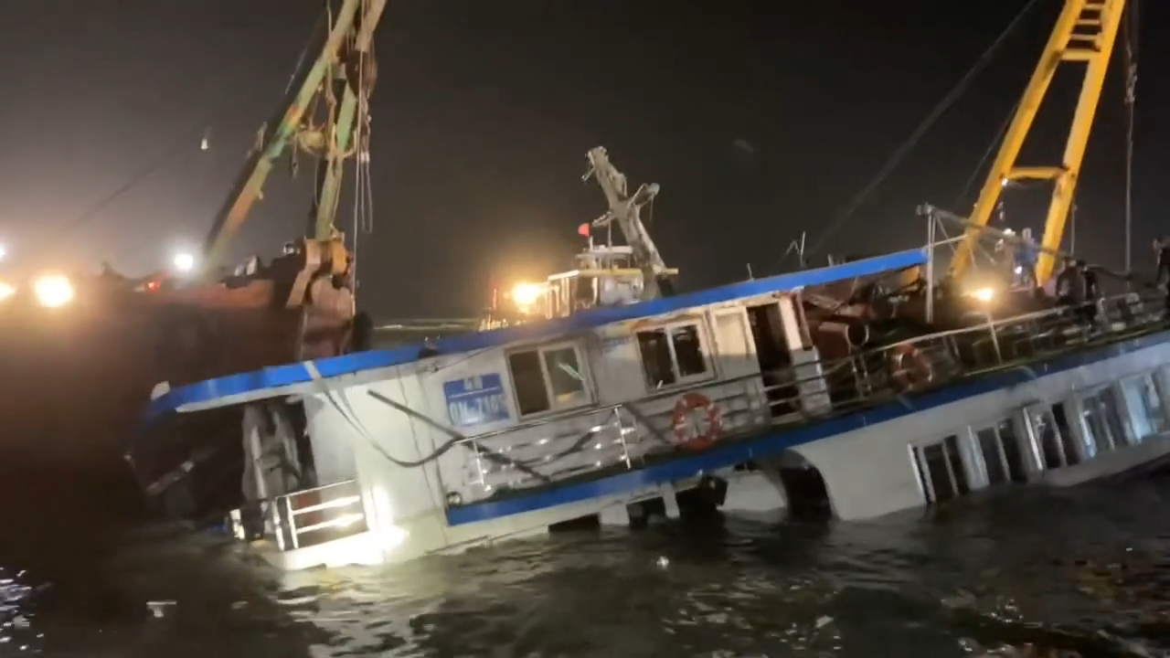 Công an tỉnh Quảng Ninh nói gì về nguyên nhân vụ lật tàu ở Vịnh Hạ Long khiến 35 người tử vong?- Ảnh 4.