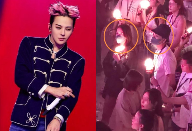 Đến lượt concert G-Dragon khui 1 vụ tình ái bí mật: "Bad boy" giàu nhất showbiz bị "tóm gọn" xuất hiện cùng "nàng thơ"- Ảnh 1.