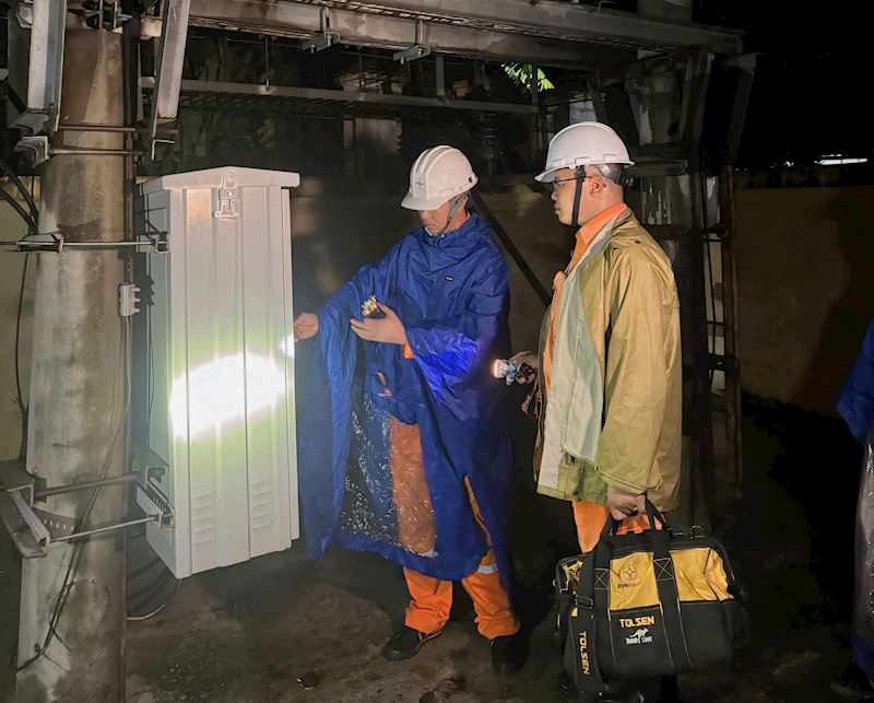 Bão Wipha sắp đổ bộ, EVN Hà Nội ra khuyến cáo quan trọng: Tuyệt đối không làm 2 điều sau!- Ảnh 1. Bão Wipha sắp đổ bộ, EVN Hà Nội ra khuyến cáo quan trọng: Tuyệt đối không làm 2 điều sau!- Ảnh 1.