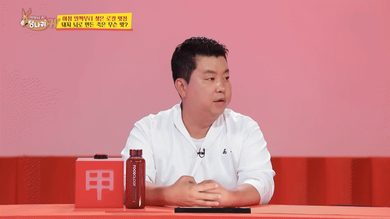 Món từ nội tạng thường được người Việt ăn sáng lên đài Hàn Quốc, du khách nhận xét: "Đúng là kiệt tác!"- Ảnh 2.