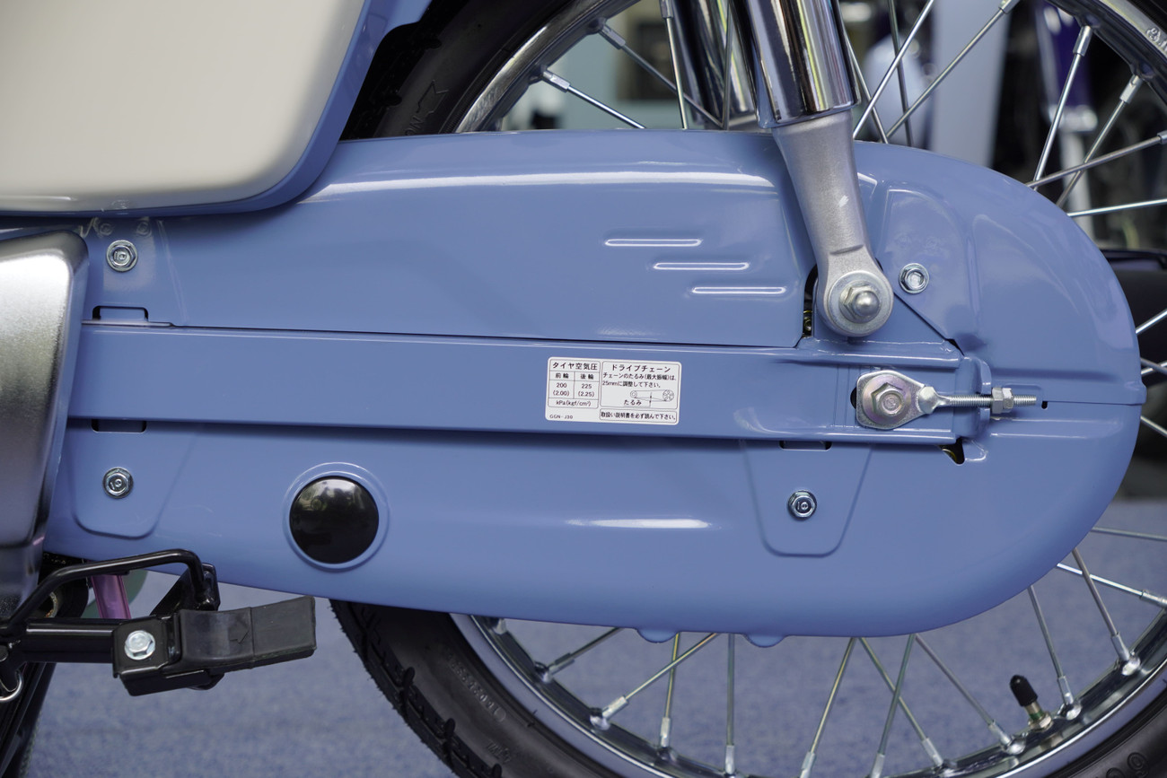 Honda Super Cub 50 Final Edition xuất hiện tại Việt Nam- Ảnh 5. Honda Super Cub 50 Final Edition xuất hiện tại Việt Nam- Ảnh 5.