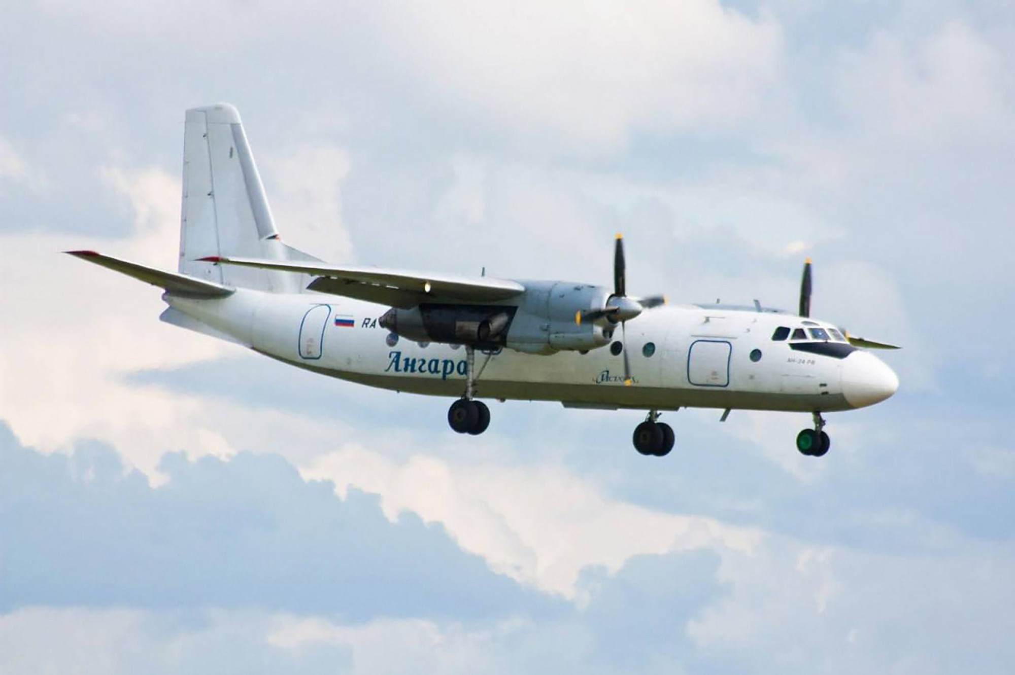 Cập nhật vụ máy bay chở 49 người mất tích: Đã tìm thấy mảnh vỡ giữa rừng, không còn dấu hiệu của sự sống- Ảnh 1.