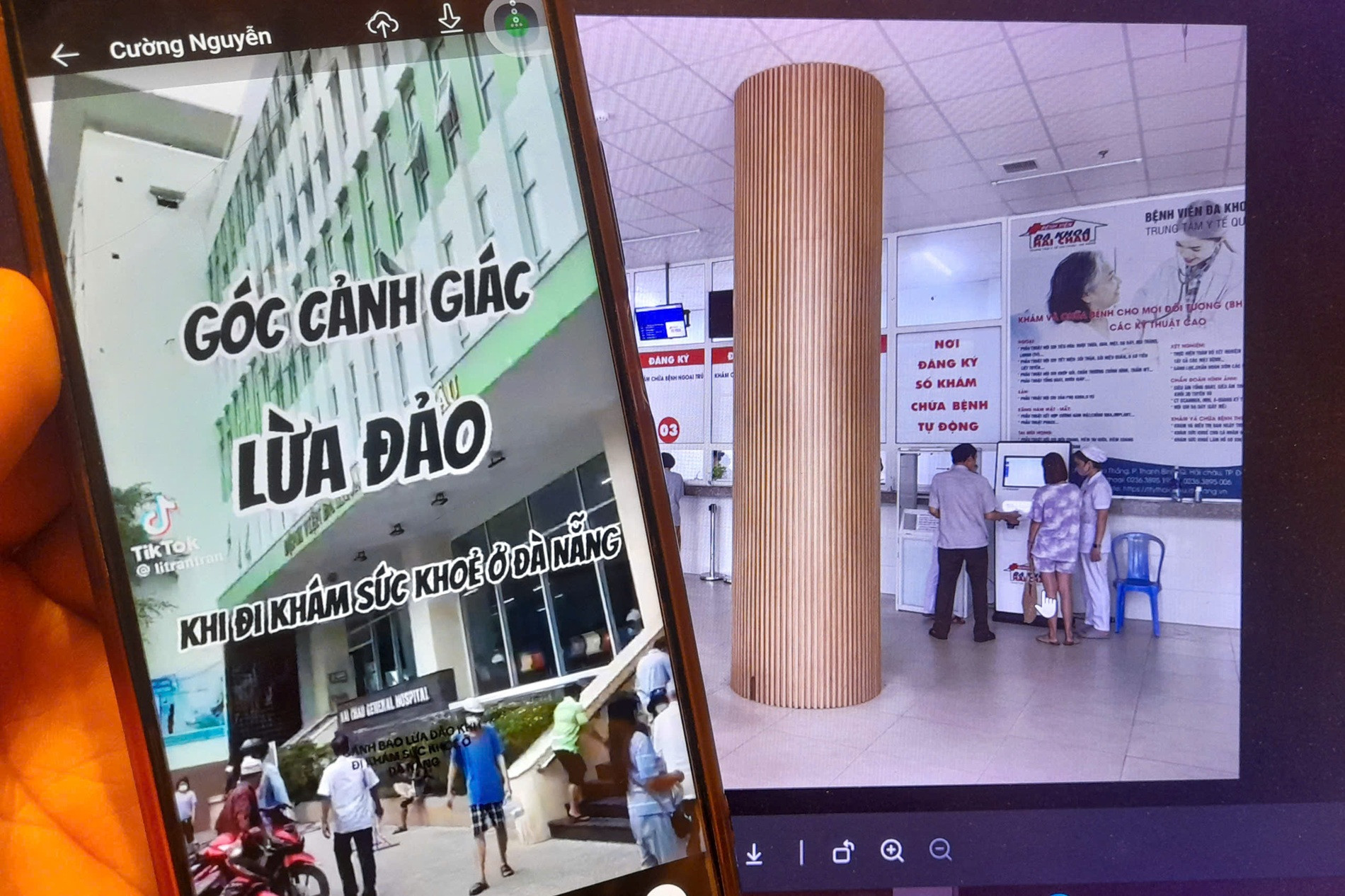 Đà Nẵng: Vụ việc người bệnh bị chỉ sang quán tạp hóa để khám, Trung tâm y tế khu vực Hải Châu nói gì?- Ảnh 1.