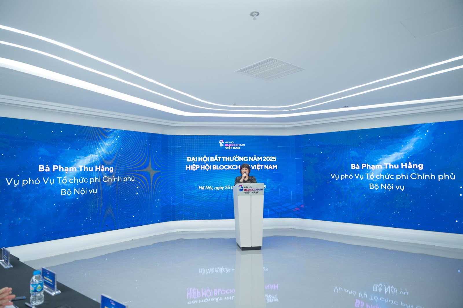 Đại hội bất thường Hiệp hội Blockchain Việt Nam: Hiệp hội có tên mới, em trai tỷ phú Hùng Anh được bầu bổ sung vào Ban Chấp hành- Ảnh 1.