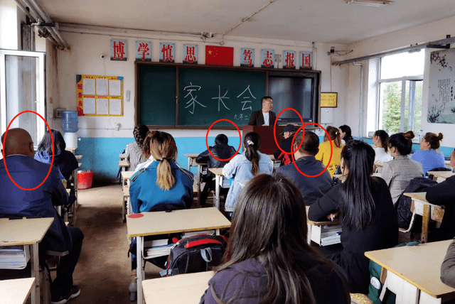 Giáo viên 25 năm phán: Không tâm linh nhưng nhìn bóng lưng cha mẹ có thể thấu tương lai của con- Ảnh 1. Giáo viên 25 năm phán: Không tâm linh nhưng nhìn bóng lưng cha mẹ có thể thấu tương lai của con- Ảnh 1.