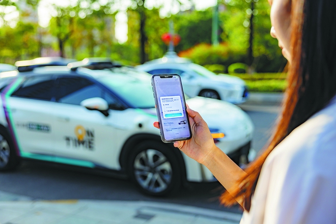 Khách Việt bất ngờ với cảnh tượng trên đường phố Trung Quốc, nhận xét: "Tôi tưởng chỉ có ở tương lai"- Ảnh 8.