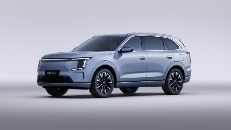 Hãng xe xây nhà máy 20.000 tỷ tại Việt Nam ra mắt mẫu SUV tiết kiệm xăng: chạy full nhiên liệu 1.500 km, thách thức Mazda CX-5- Ảnh 1. Hãng xe xây nhà máy 20.000 tỷ tại Việt Nam ra mắt mẫu SUV tiết kiệm xăng: chạy full nhiên liệu 1.500 km, thách thức Mazda CX-5- Ảnh 1.