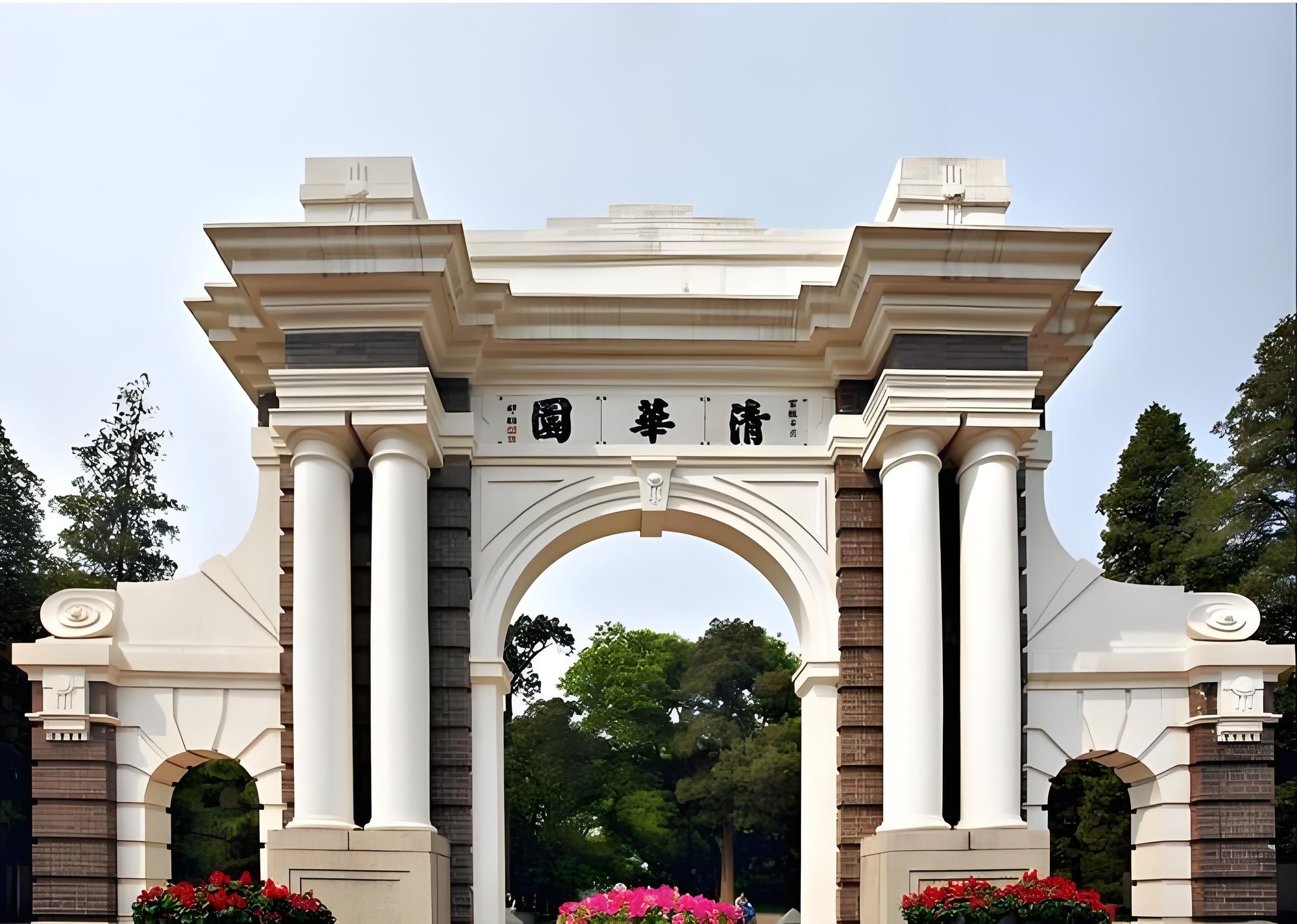 Nữ sinh thi điểm cao nhưng không đại học nào nhận, 1 năm sau mới có giấy báo đỗ nhưng nhà trường tuyên bố: "Em không đủ điều kiện nhập học"- Ảnh 1. Nữ sinh thi điểm cao nhưng không đại học nào nhận, 1 năm sau mới có giấy báo đỗ nhưng nhà trường tuyên bố: "Em không đủ điều kiện nhập học"- Ảnh 1.