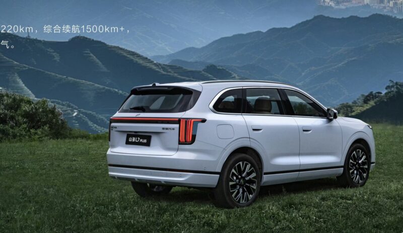 Hãng xe xây nhà máy 20.000 tỷ tại Việt Nam ra mắt mẫu SUV tiết kiệm xăng: chạy full nhiên liệu 1.500 km, thách thức Mazda CX-5- Ảnh 3. Hãng xe xây nhà máy 20.000 tỷ tại Việt Nam ra mắt mẫu SUV tiết kiệm xăng: chạy full nhiên liệu 1.500 km, thách thức Mazda CX-5- Ảnh 3.