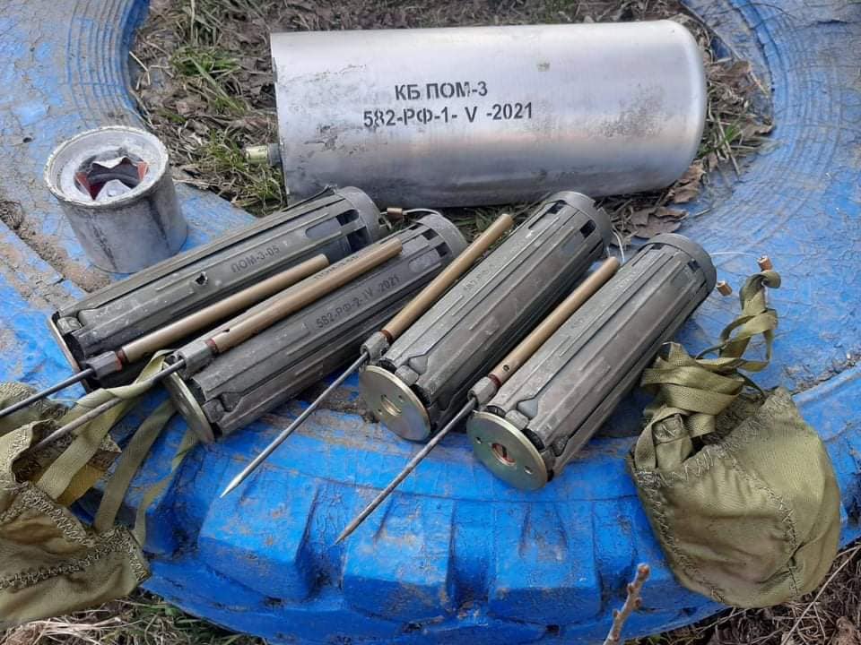 Nga phát hiện "tuyệt chiêu" của Ukraine: Nhét mìn trong khúc gỗ chờ xe tăng đến- Ảnh 2. Nga phát hiện "tuyệt chiêu" của Ukraine: Nhét mìn trong khúc gỗ chờ xe tăng đến- Ảnh 2.