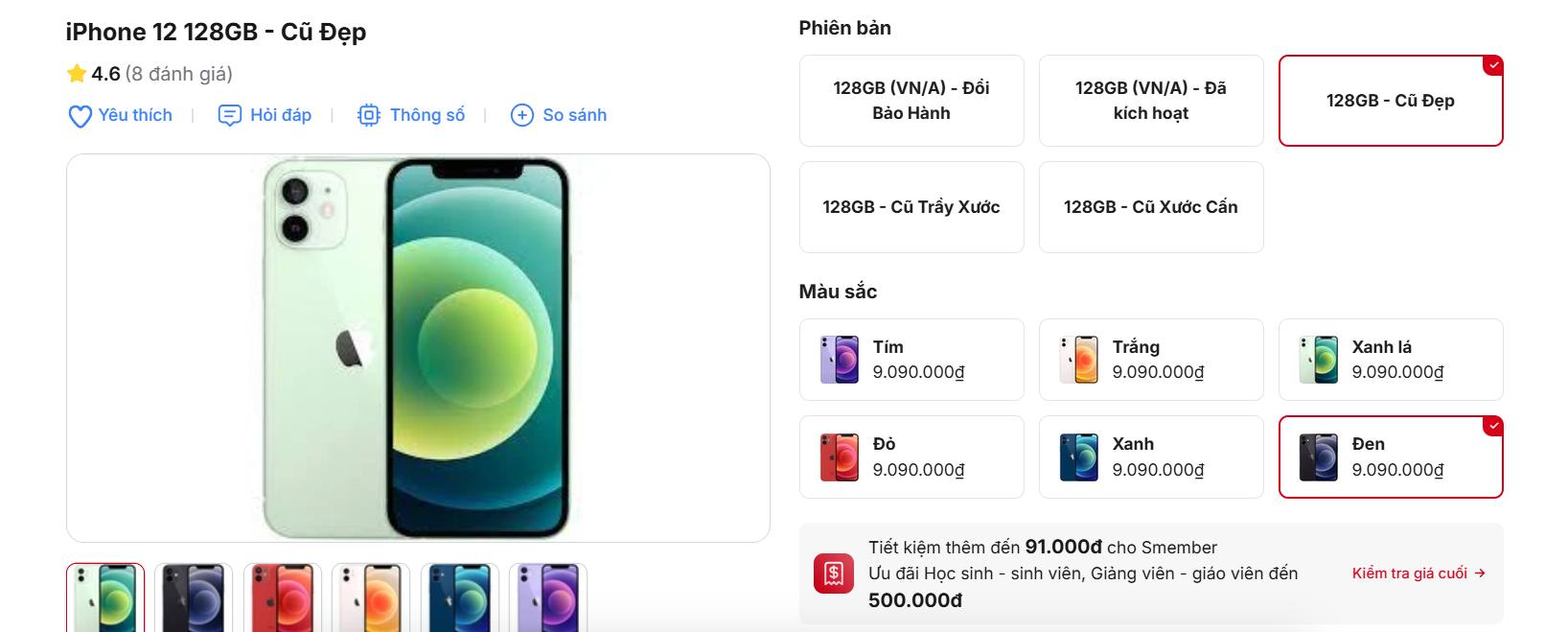iPhone cũ tiếp tục giảm giá đậm, iPhone 15 Pro Max còn dưới 20 triệu đồng, nhiều mẫu hot chỉ từ 12 triệu đồng- Ảnh 2. iPhone cũ tiếp tục giảm giá đậm, iPhone 15 Pro Max còn dưới 20 triệu đồng, nhiều mẫu hot chỉ từ 12 triệu đồng- Ảnh 2.