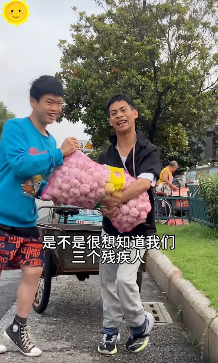 Cảm phục ba thanh niên bị bại não cùng nhau khởi nghiệp- Ảnh 3. Cảm phục ba thanh niên bị bại não cùng nhau khởi nghiệp- Ảnh 3.