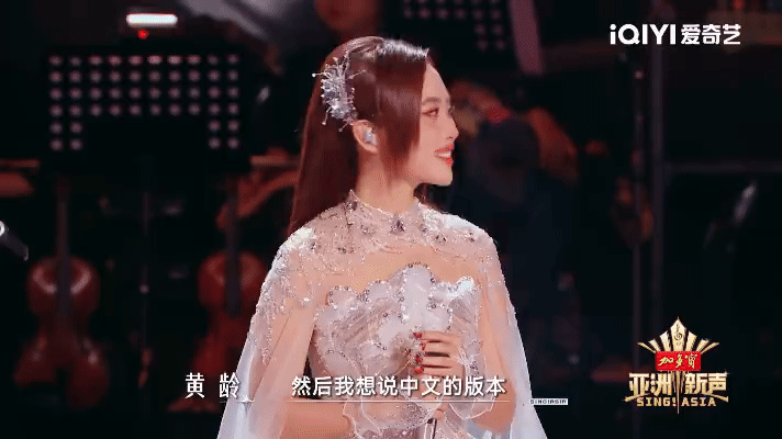 Chung kết Sing! Asia: Phương Mỹ Chi thua sốc 0.8 điểm trước đối thủ Trung Quốc- Ảnh 2.