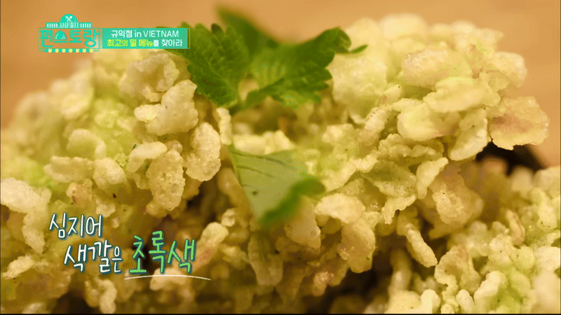 Không phải bún chả, bánh xèo, đầu bếp Hàn tâm đắc nhất 1 món Việt, nhận xét: "Sao giờ tôi mới biết nó?"- Ảnh 2.