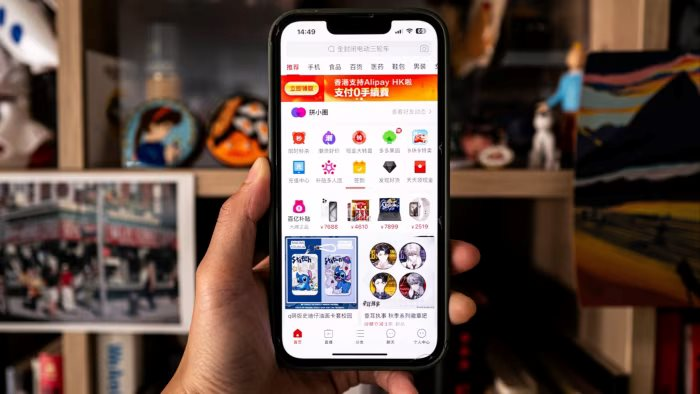 Hết thời lách luật hàng giá rẻ, Temu chật vật đối đầu Amazon trên đất Mỹ, nhà cung ứng từ chối hạ giá bán- Ảnh 2. Hết thời lách luật hàng giá rẻ, Temu chật vật đối đầu Amazon trên đất Mỹ, nhà cung ứng từ chối hạ giá bán- Ảnh 2.