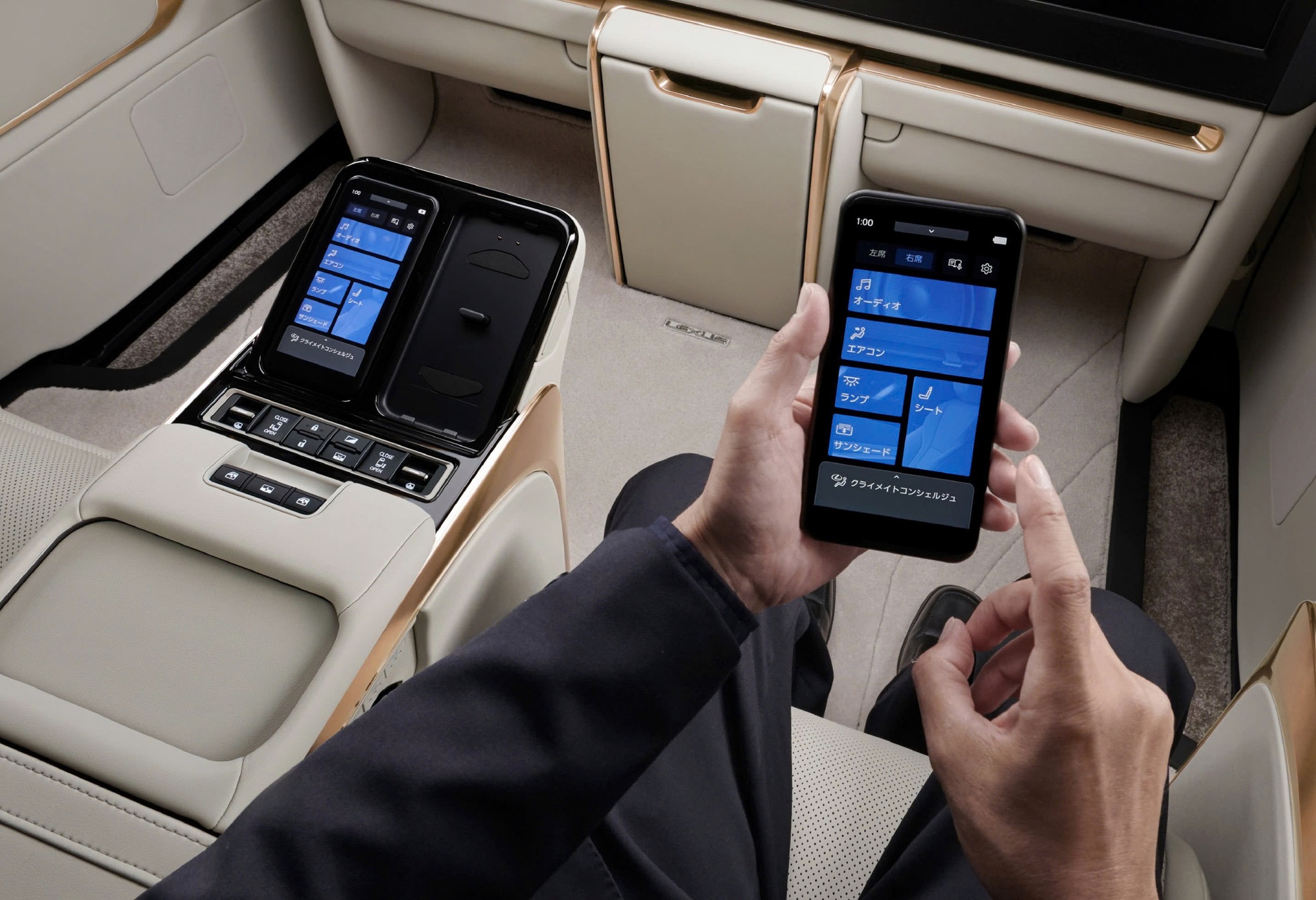 Lexus LM có bản nâng cấp mới: Cải thiện khả năng cách âm, đổi vị trí mở cửa tiện lợi hơn, điều chỉnh độ sáng đèn nội thất- Ảnh 2. Lexus LM có bản nâng cấp mới: Cải thiện khả năng cách âm, đổi vị trí mở cửa tiện lợi hơn, điều chỉnh độ sáng đèn nội thất- Ảnh 2.
