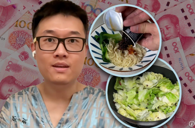 Chàng trai tiết kiệm cực đoan: Không ăn quá 26 nghìn đồng/bữa, giờ đã có 34 tỷ đồng - Câu chuyện phía sau thật sự chấn động!- Ảnh 1. Chàng trai tiết kiệm cực đoan: Không ăn quá 26 nghìn đồng/bữa, giờ đã có 34 tỷ đồng - Câu chuyện phía sau thật sự chấn động!- Ảnh 1.