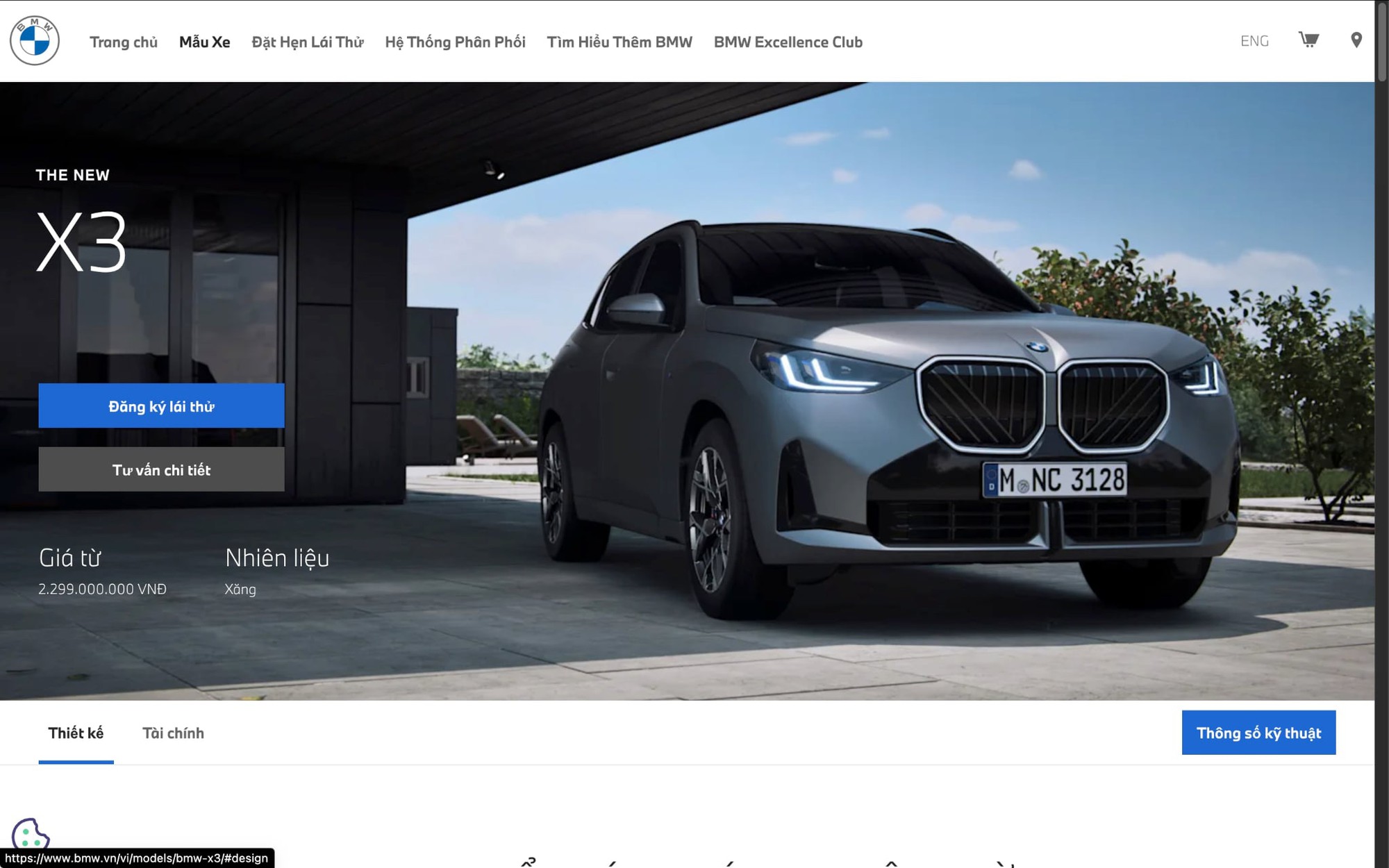 BMW X3 tăng giá hơn 20 triệu đồng nhưng vẫn rẻ hơn GLC 300, thêm cảnh báo điểm mù- Ảnh 1.