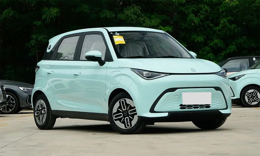 Hãng xe xây nhà máy 20.000 tỷ tại Việt Nam ra mắt xe điện cỡ A: đi Hà Nội-Lào Cai chỉ trong một lần sạc, giá từ 218 triệu đồng- Ảnh 1. Hãng xe xây nhà máy 20.000 tỷ tại Việt Nam ra mắt xe điện cỡ A: đi Hà Nội-Lào Cai chỉ trong một lần sạc, giá từ 218 triệu đồng- Ảnh 1.