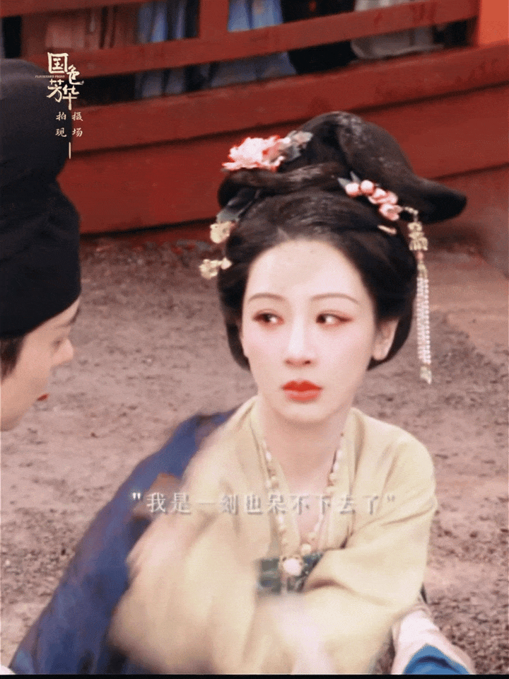 10 mỹ nhân xé sách bước ra đẹp nhất Trung Quốc: Lưu Diệc Phi lại thua Dương Mịch, hạng 1 khen 30 năm vẫn không đủ- Ảnh 10.