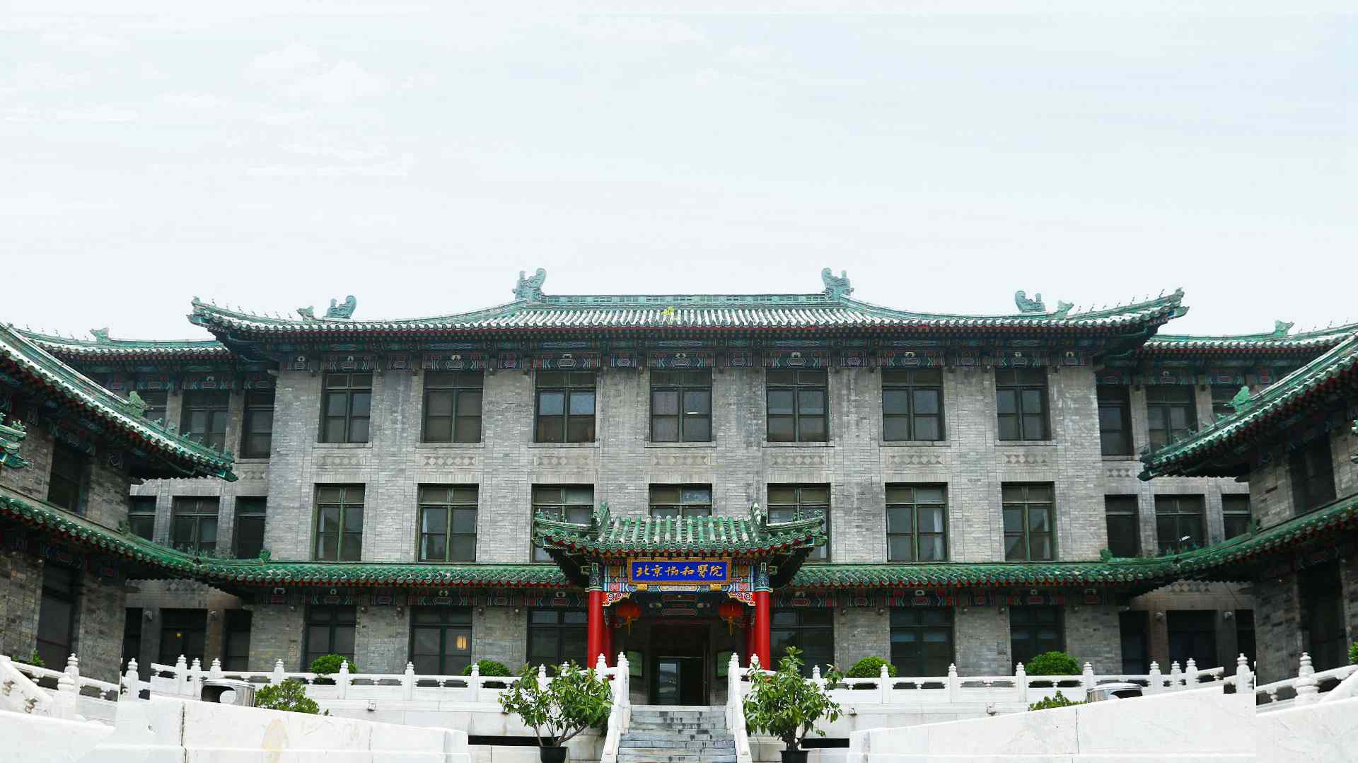 Nữ sinh chưa từng đăng ký ĐH Thanh Hoa nhưng vẫn nhận được giấy báo trúng tuyển, mở phong bì ra mới biết không hề gửi nhầm!- Ảnh 2. Nữ sinh chưa từng đăng ký ĐH Thanh Hoa nhưng vẫn nhận được giấy báo trúng tuyển, mở phong bì ra mới biết không hề gửi nhầm!- Ảnh 2.