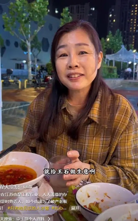 Nữ hoàng BĐS từng tuyên bố “tiền như có chân, tự chảy vào túi tôi”, 9 năm sau ôm nợ hơn 109 tỷ đồng, livestream than nghèo trong phòng trọ khiến ai cũng ngao ngán- Ảnh 2.