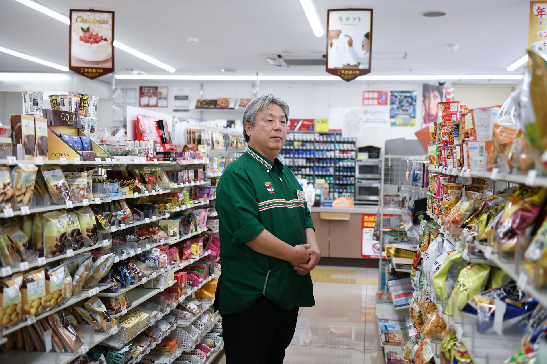 Nóng: 7-Eleven cho phép tạm đóng cửa trên toàn Nhật Bản- Ảnh 2. Nóng: 7-Eleven cho phép tạm đóng cửa trên toàn Nhật Bản- Ảnh 2.