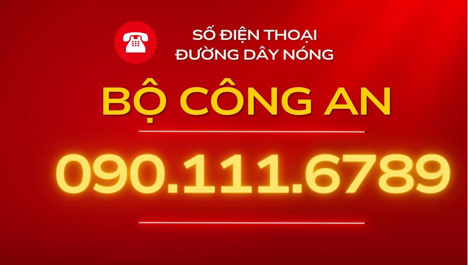 Bộ Công an thông báo về một sự thay đổi sau 4 hôm nữa, người dân hãy cập nhật ngay- Ảnh 1. Bộ Công an thông báo về một sự thay đổi sau 4 hôm nữa, người dân hãy cập nhật ngay- Ảnh 1.