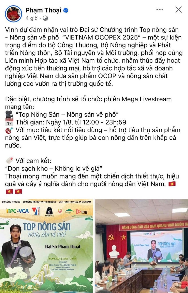 Phạm Thoại tuyên bố làm "đại sứ" bán nông sản tại VIETNAM OCOPEX 2025: Bộ Công Thương nói gì?- Ảnh 1. Phạm Thoại tuyên bố làm "đại sứ" bán nông sản tại VIETNAM OCOPEX 2025: Bộ Công Thương nói gì?- Ảnh 1.