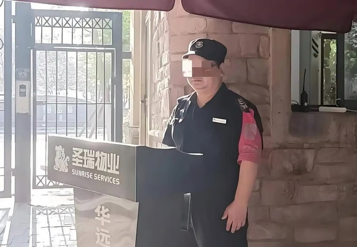 Bảo vệ chết do không có điều hòa, công ty nói tại đi làm sớm, không bồi thường- Ảnh 3. Bảo vệ chết do không có điều hòa, công ty nói tại đi làm sớm, không bồi thường- Ảnh 3.