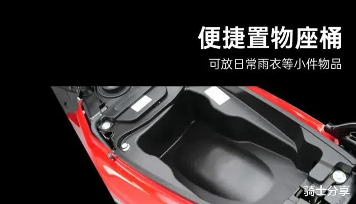 Honda ra mắt mẫu xe số 125cc hoàn toàn mới, ghi điểm tuyệt đối bởi mức ăn xăng chỉ 1,59 L/100km- Ảnh 8. Honda ra mắt mẫu xe số 125cc hoàn toàn mới, ghi điểm tuyệt đối bởi mức ăn xăng chỉ 1,59 L/100km- Ảnh 8.