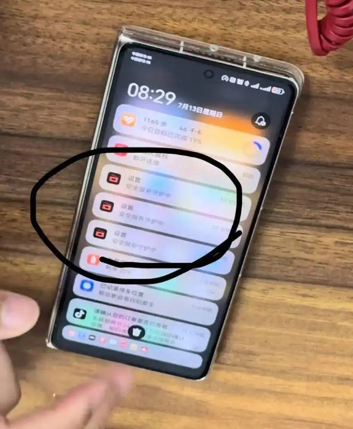 Tải app xem phim miễn phí, người đàn ông tá hỏa khi điện thoại sụt pin, không thể tắt nguồn, tài khoản “bốc hơi” 108 triệu đồng- Ảnh 2. Tải app xem phim miễn phí, người đàn ông tá hỏa khi điện thoại sụt pin, không thể tắt nguồn, tài khoản “bốc hơi” 108 triệu đồng- Ảnh 2.