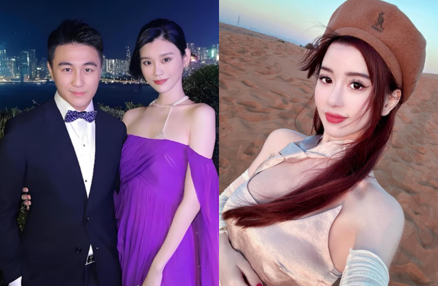 Thiếu gia trùm sòng bạc Macau đã căng: Đăng tâm thư giữa làn sóng bị bóc chùm phốt "tày trời" liên hoàn trên MXH- Ảnh 1. Thiếu gia trùm sòng bạc Macau đã căng: Đăng tâm thư giữa làn sóng bị bóc chùm phốt "tày trời" liên hoàn trên MXH- Ảnh 1.