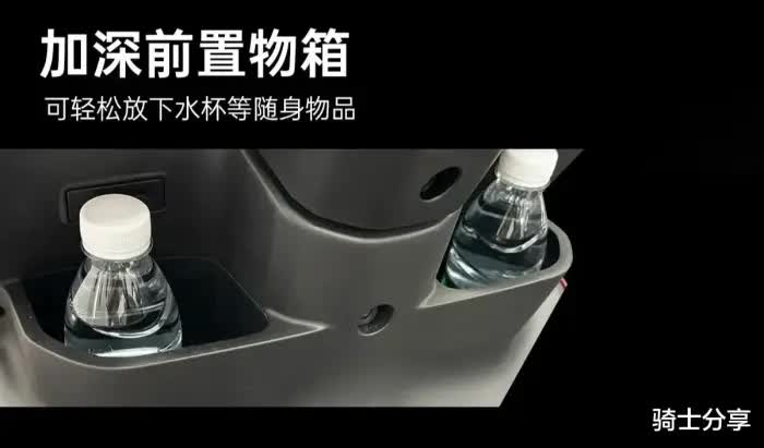 Honda ra mắt mẫu xe số 125cc hoàn toàn mới, ghi điểm tuyệt đối bởi mức ăn xăng chỉ 1,59 L/100km- Ảnh 7. Honda ra mắt mẫu xe số 125cc hoàn toàn mới, ghi điểm tuyệt đối bởi mức ăn xăng chỉ 1,59 L/100km- Ảnh 7.