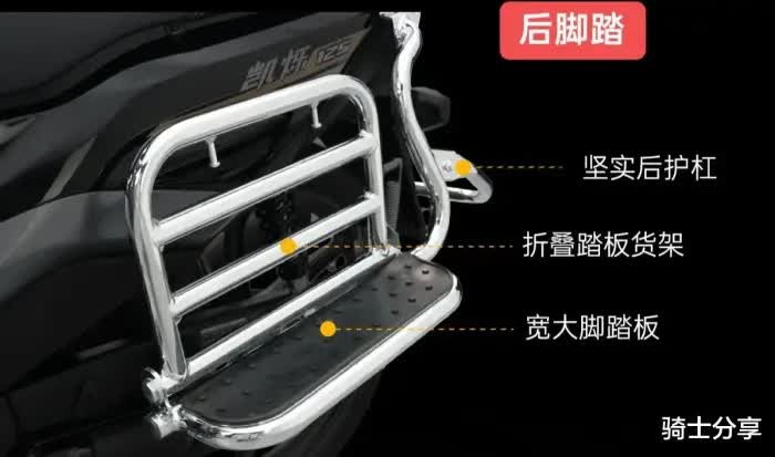 Honda ra mắt mẫu xe số 125cc hoàn toàn mới, ghi điểm tuyệt đối bởi mức ăn xăng chỉ 1,59 L/100km- Ảnh 5. Honda ra mắt mẫu xe số 125cc hoàn toàn mới, ghi điểm tuyệt đối bởi mức ăn xăng chỉ 1,59 L/100km- Ảnh 5.