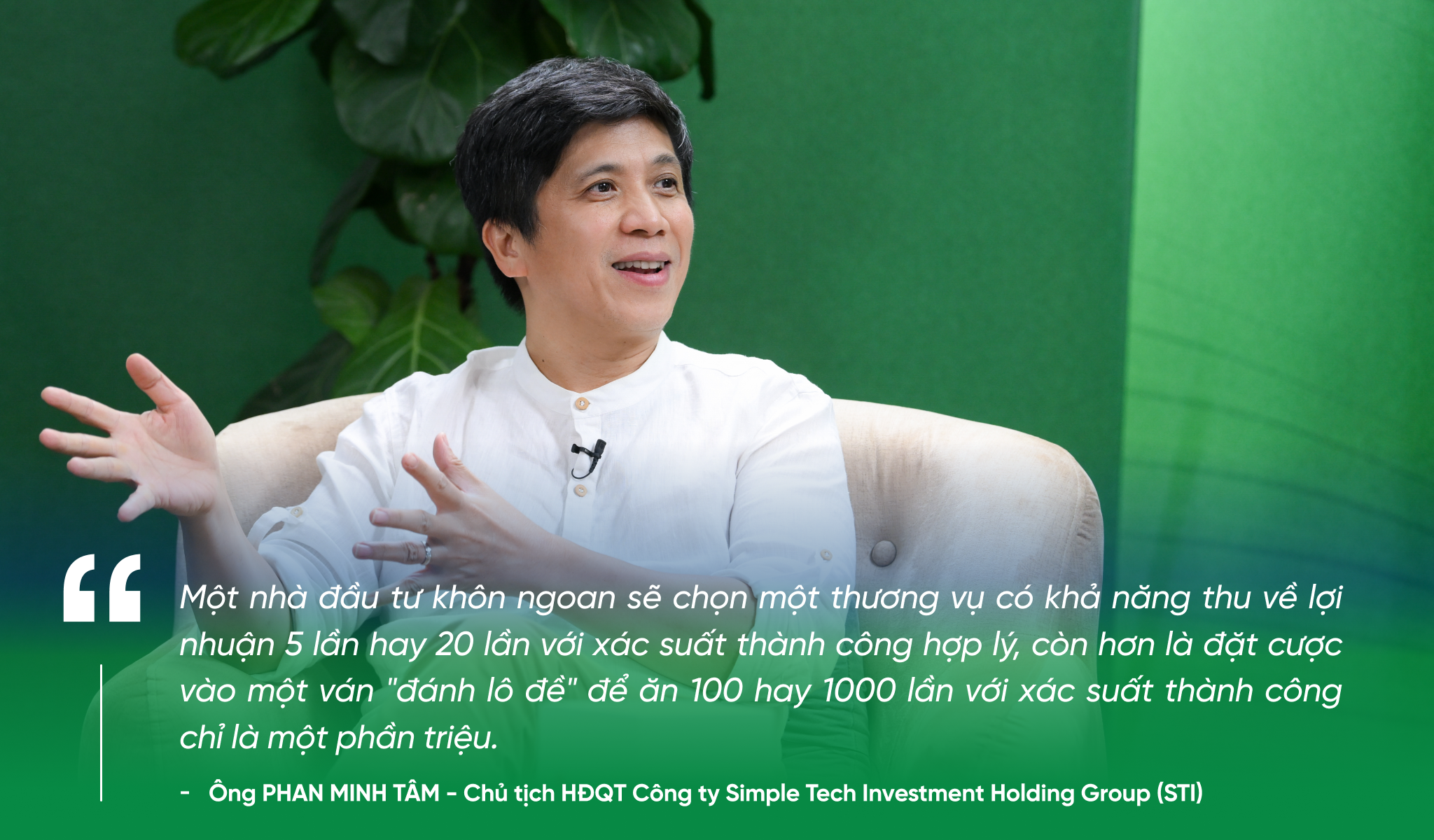Chủ tịch STI Phan Minh Tâm: FOMO là một trong những căn bệnh nguy hiểm nhất- Ảnh 1. Chủ tịch STI Phan Minh Tâm: FOMO là một trong những căn bệnh nguy hiểm nhất- Ảnh 1.
