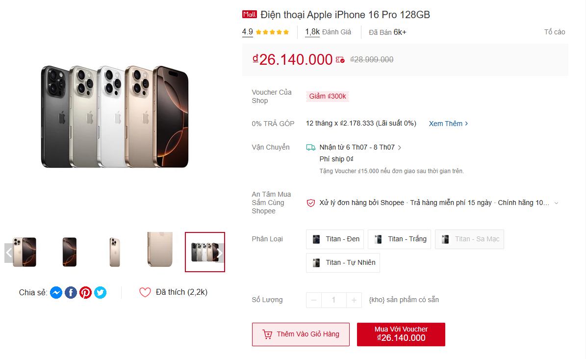 Nhiều mẫu iPhone đang giảm giá "sập sàn", có mẫu chỉ còn nửa giá- Ảnh 1. Nhiều mẫu iPhone đang giảm giá "sập sàn", có mẫu chỉ còn nửa giá- Ảnh 1.