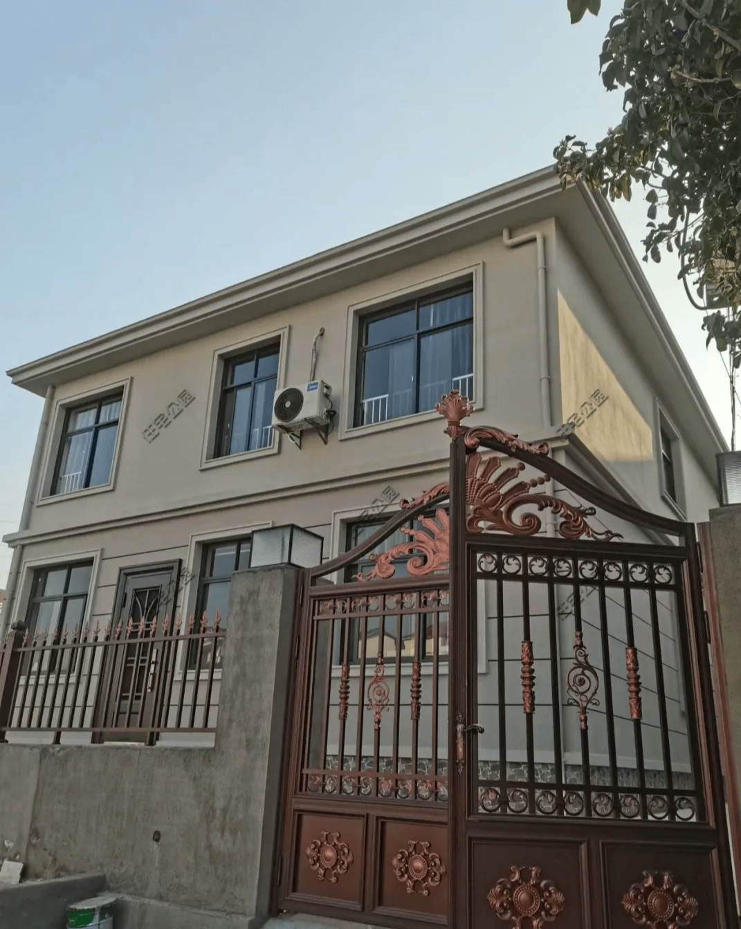 Tổ tiên nhắc: Cổng cao hơn nhà là Tổ tiên nhắc: Cổng cao hơn nhà là