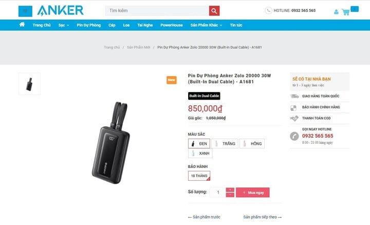 Thu hồi gần 31 nghìn pin sạc dự phòng Anker tại Việt Nam- Ảnh 2. Thu hồi gần 31 nghìn pin sạc dự phòng Anker tại Việt Nam- Ảnh 2.