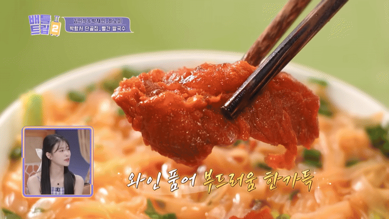 Phở Việt lên đài Hàn Quốc: Không phải phở bò hay bở gà, du khách nhận xét: "Tôi chưa thấy nó bao giờ"- Ảnh 2.